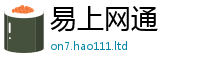2025年天天免费资料将2025年正版资料免费最新版本
